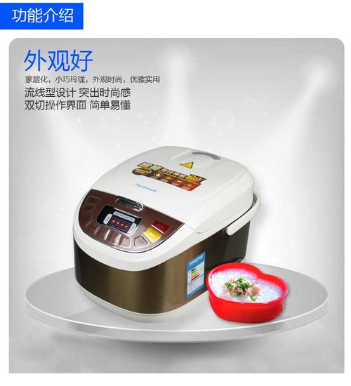 松下西施電飯煲 廠家直銷(xiāo)，微電腦控制，解鎖“媚娘”級(jí)米飯?bào)w驗(yàn)