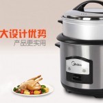 陸川鐵鍋鐵人牌工廠店 第一槍電飯煲，傳統(tǒng)鑄鐵工藝與現(xiàn)代烹飪的完美融合